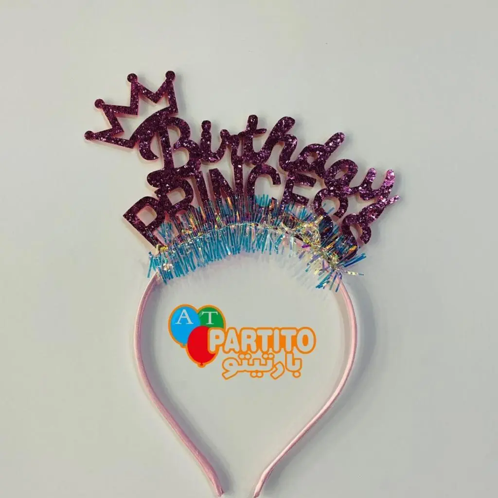 Princess Birthday Headband